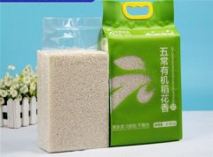 食品行業(yè)定制防偽標簽適合什么防偽技術